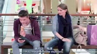 屌丝女士 第一季,逆袭之路，笑对人生